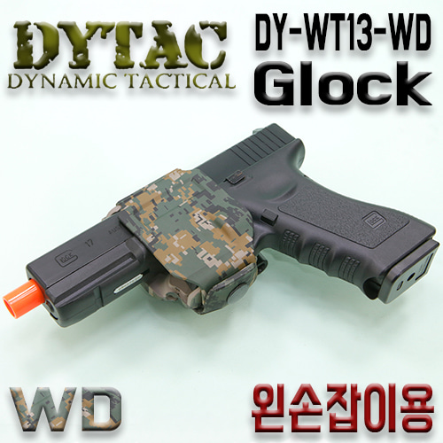 Glock Uni-Holster / Left (WD)