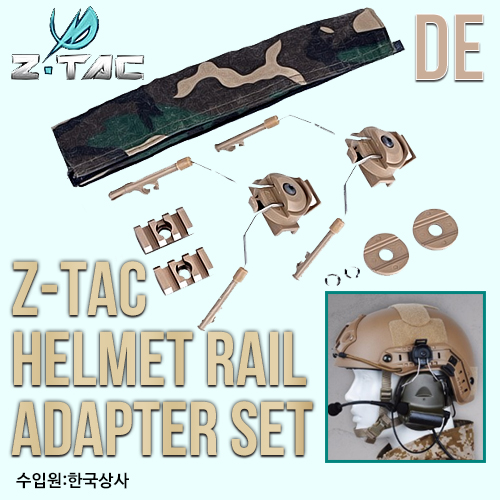 Z-tac Helmet Rail Adapter Set / DE