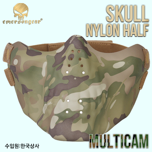Skull Nylon Half Face Mask / MC