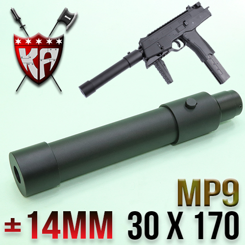 MPX QD Silencer 30 x 170mm