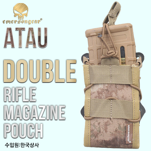 Double Rifle Magazine Pouch / ATAU