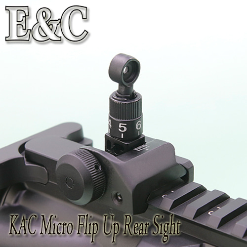 KAC Micro Rear Sight