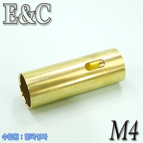 E&amp;C Brass Cylinder / M4