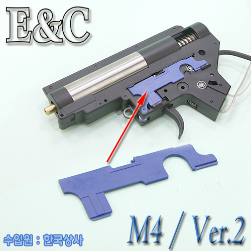 E&amp;C M4 Selector Plate