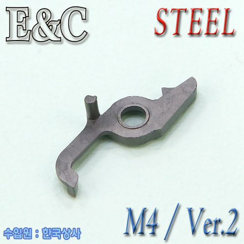 E&amp;C M4 Cut Off Lever / Steel