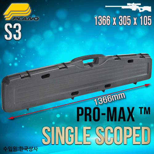 PRO-MAX™ Single Scoped Case / S3