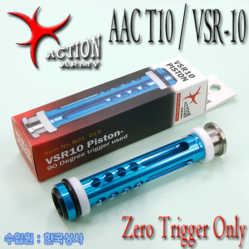AAC T10 / VSR-10 ZT Piston