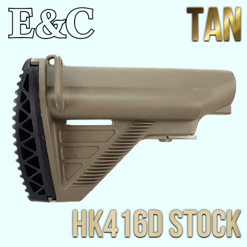 HK416D Stock / TAN