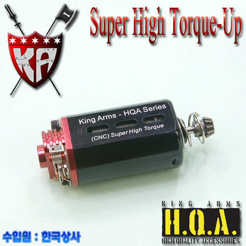 Super High Torque-Up Motor / Ver.3