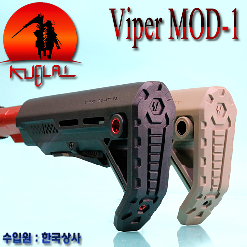 Viper MOD-1 Stock