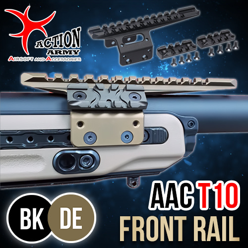 T10 Front Rail Set