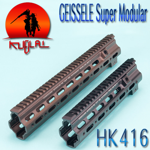 HK416 GEISSELE Super Modular Rail