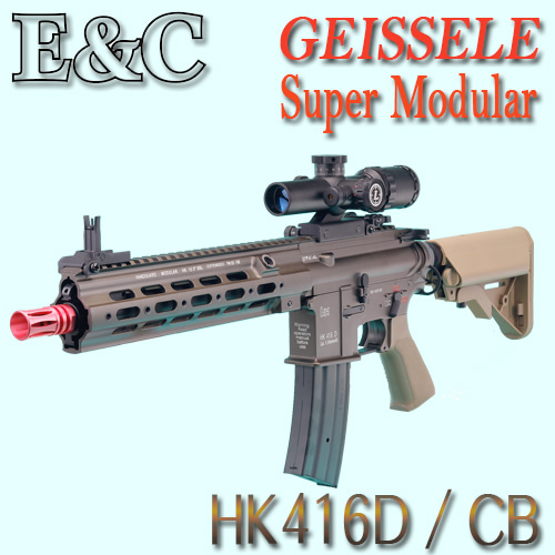HK416D / CB (Super Modular Rail)