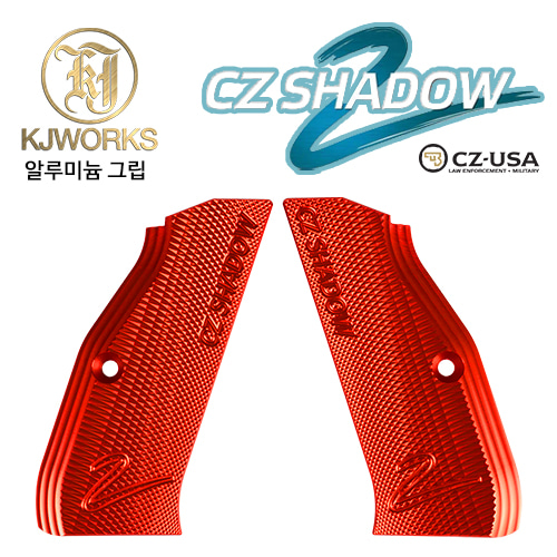 CZ Shadow 2 ALU-Grips / Red