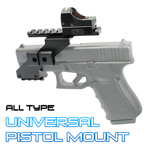 Universal Pistol Mount