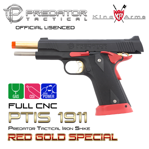 Predator Tactical Iron Shrike 1911 Red&amp;Gold Special