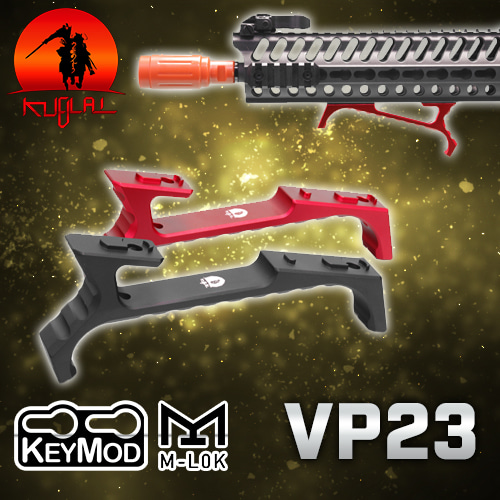 VP-23 Hybrid Grip