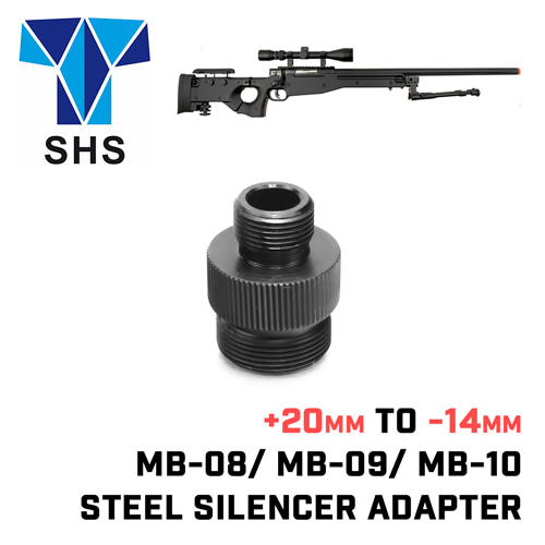Steel CNC Silencer Adaptor / MB08,MB09,MB10