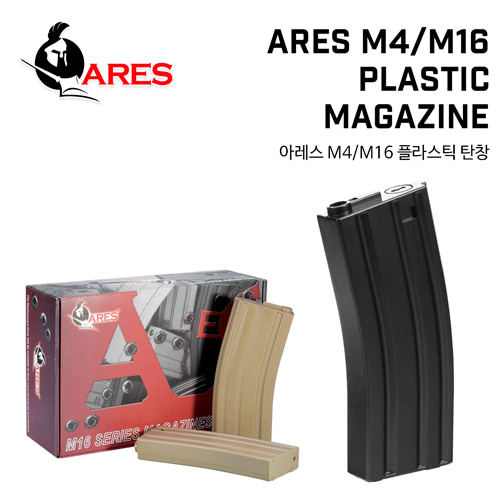 ARES M4/M16 Plastic Magazine
