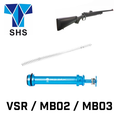 VSR / MB02,03 Reinforce Piston Set Aluminium CNC