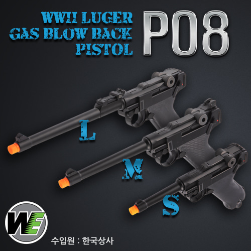 WE Luger P08 Black