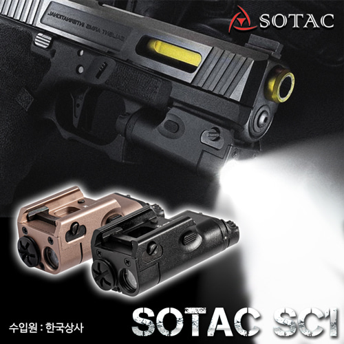 SOTAC SC1