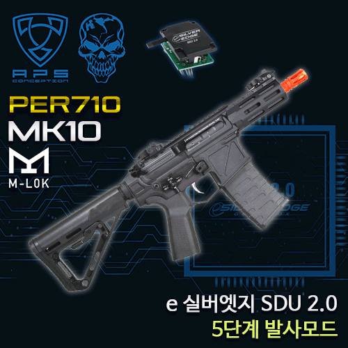 PER MKX / ePER710