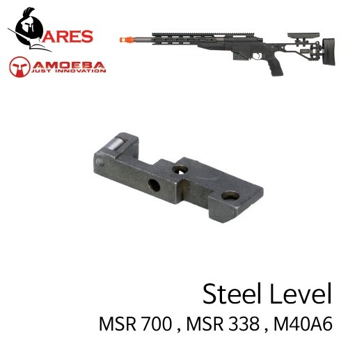 Steel Level for Gunsmith (M40A6,MSR338,MSR700)