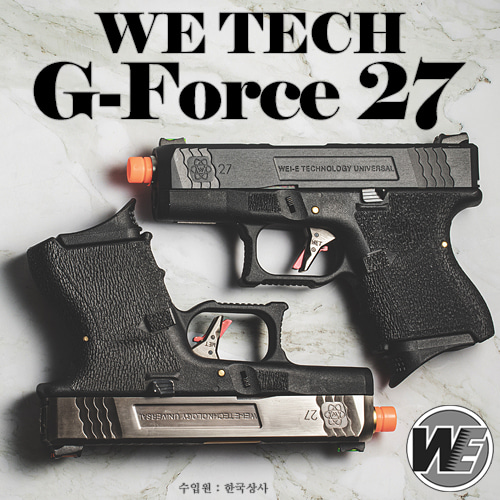 WE G-Force 27
