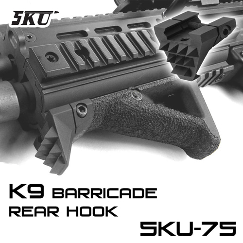 K9 Barricade (Rear Hook)