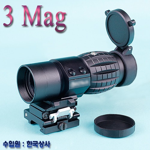 3X Magnifier Sights