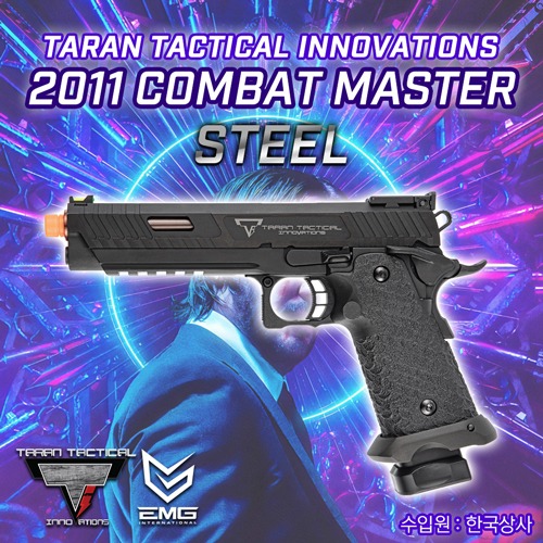 EMG / TTI™ 2011 Combat Master Steel Version (Semi-Auto)