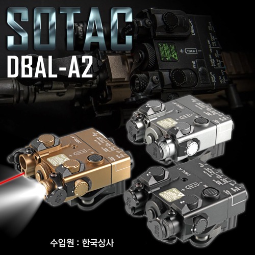 SOTAC DBAL-A2 / Metal