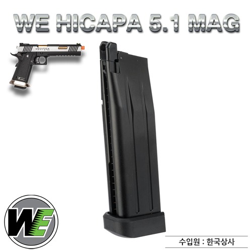 WE Hi Capa 5.1 Gas Magazine