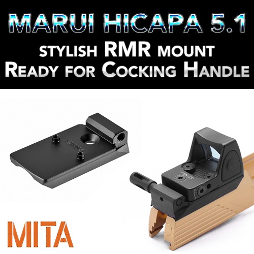 MARUI HI CAPA 5.1 Stylish RMR mount (Ready for Cocking Handle)