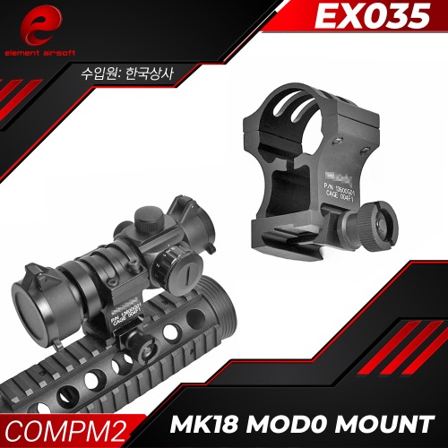 MK18 MOD0 Mount
