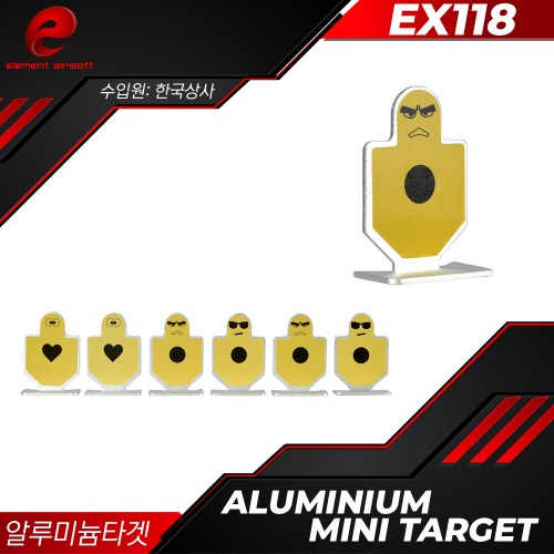 Aluminium  Mini Target