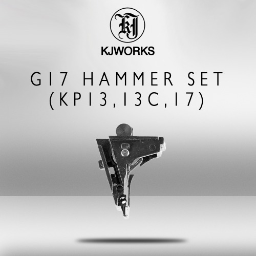 KJW G17 Original Hammer Set