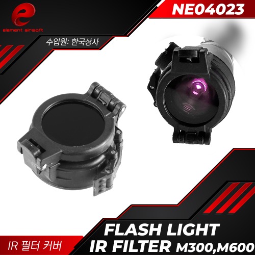 [NE04023] Flash Light IR Filter (M300,M600)