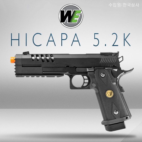 WE Hi-Capa 5.2K