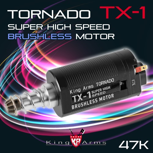 Tornado TX-1 Super High Speed Brushless Motor