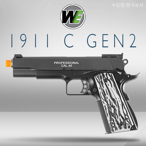 WE 1911 C / Gen2