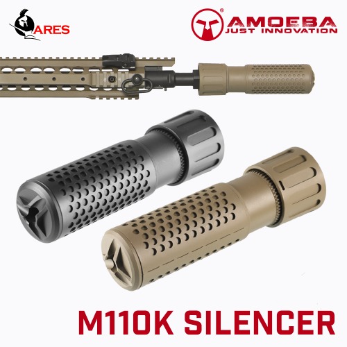 M110K Silencer