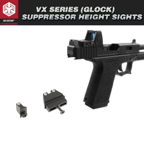 VX (Glock) Suppressor Height Sights