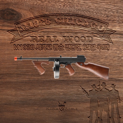 M1928 Chicago - Real Wood