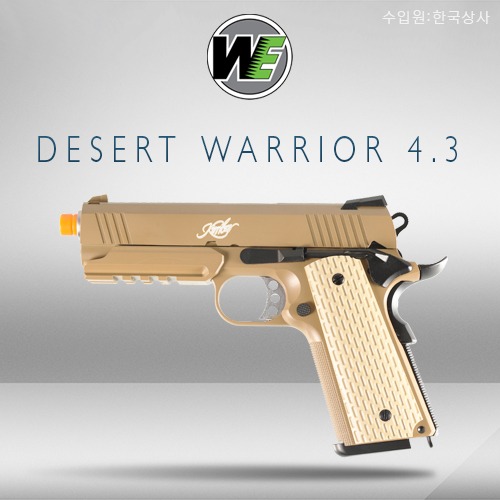 Desert Warrior 4.3