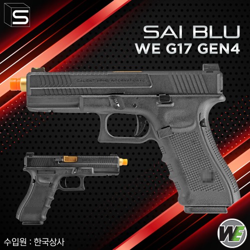 SAI BLU G17 Gen4