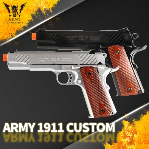 ARMY 1911 Custom