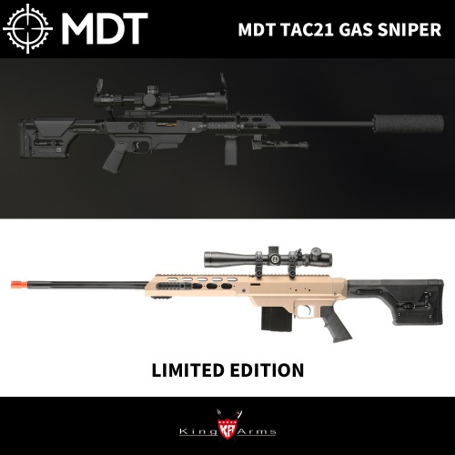 MDT TAC21 (Limited Edition)