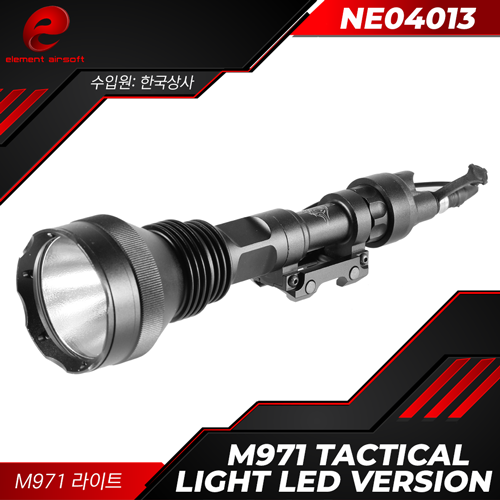 [NE04013] M971 Tactical Light LED